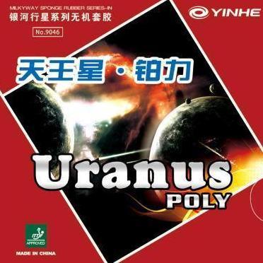 Karet Pingpong Bintik Serang YINHE Uranus Poly