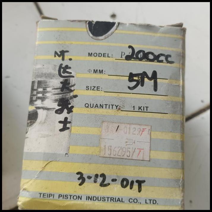 TERMURAH SEHER SET VESPA 200CC SPARTAN EXCEL 200 5M MERK TP NOS