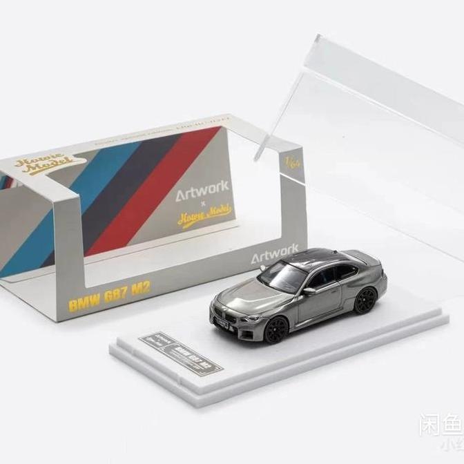 Howie Model x ArtWork 1:64 BMW G87 M2 Dealer Special Edition Liquid Silver