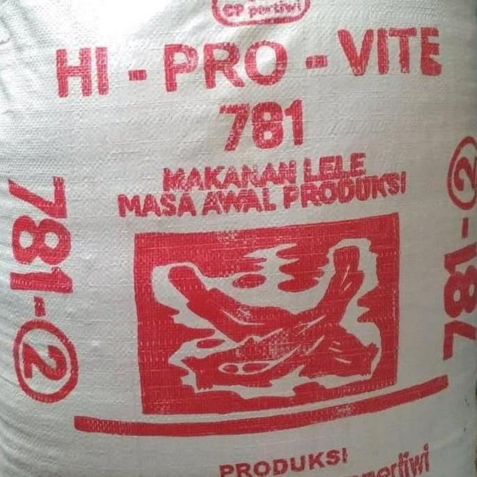 pelet ikan 781-2 pakan ikan 781-2 pelet lele pelet nila pelet gurame