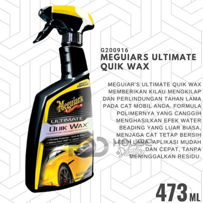 ferdyshops - meguiars - meguiars ultimate quik wax