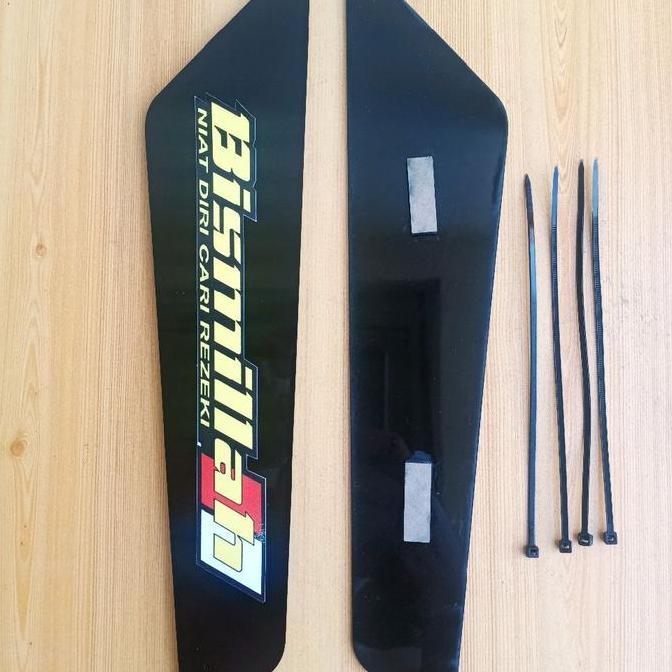 Promo 2pcs Wiper Wing Bismillah Niat Diri Cari Rezeki 8 Warna Car - Windshield - Motorcycle Aksesori