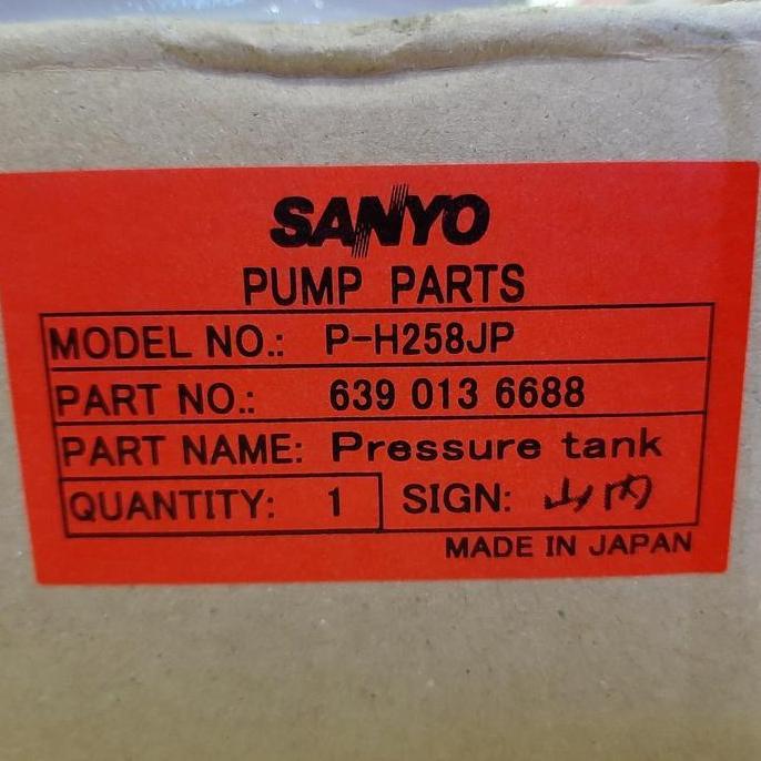 Ready Tabung Pompa Sanyo 250watt Sanyo PH258JP /Sanyo PH261JP made in Japan