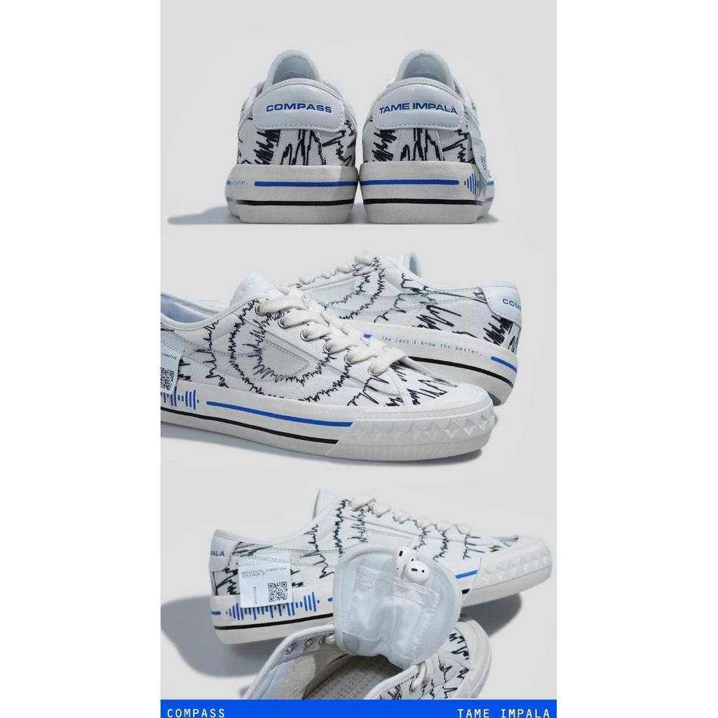 Compass X Tame Impala