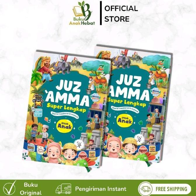 TERLARIS Juz Amma Anak | Juz Amma Super Lengkap Untuk Anak Hardcover | Juz Amma Tulis Softcover | By