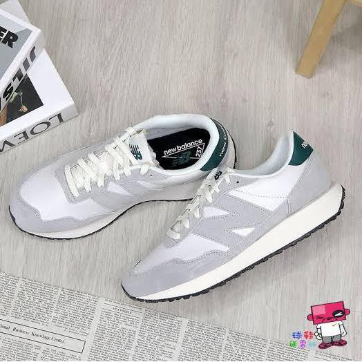 NB 237 Vintage Teal MS237ST ORINAL 100%