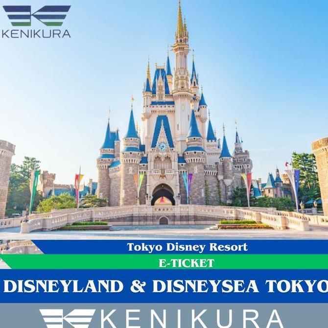 1 day pass DisneyLand Japan Dewasa, tiket Jepang, Tokyo Disney Land