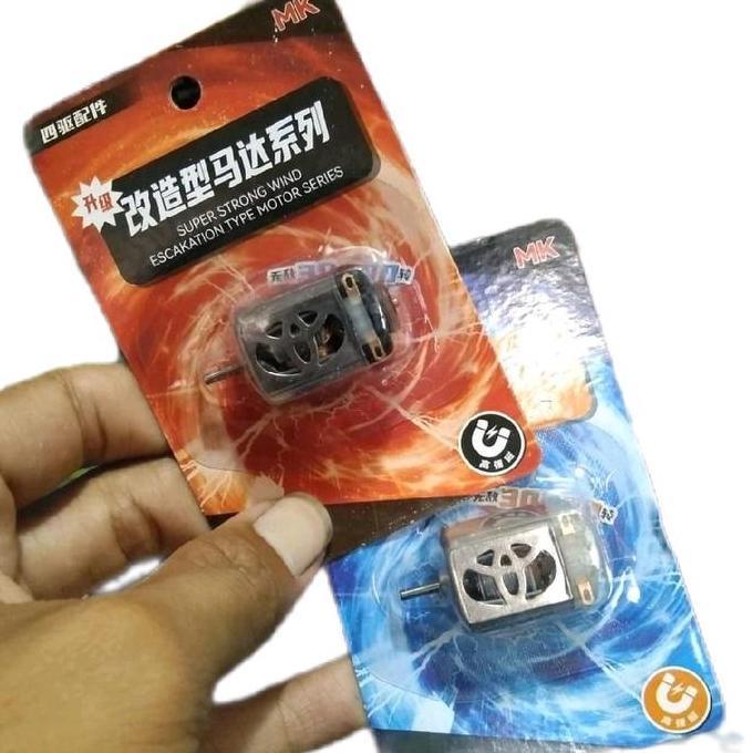 DINAMO TAMIYA NEW CEPAT DAHSYAT MOTOR