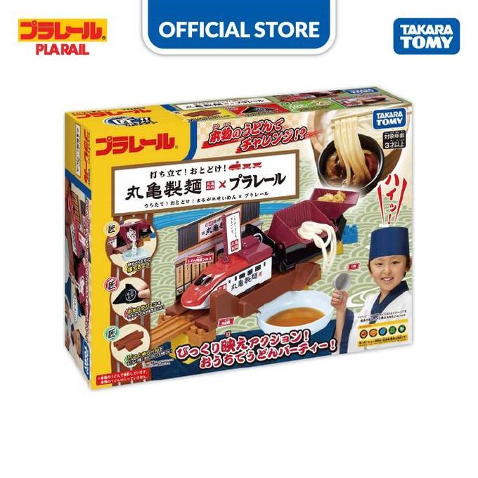 Plarail Set Marugame Udon x Plarail