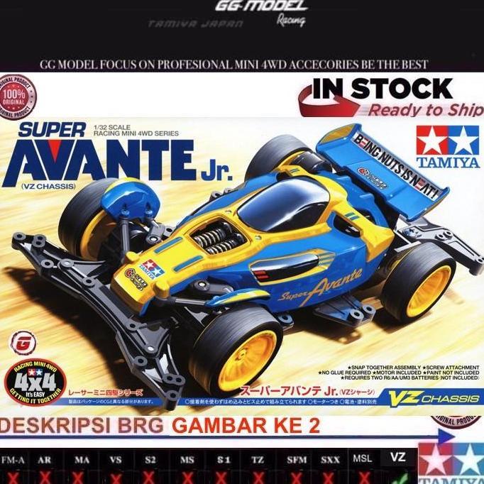 TAMIYA 18101 SUPER AVANTE