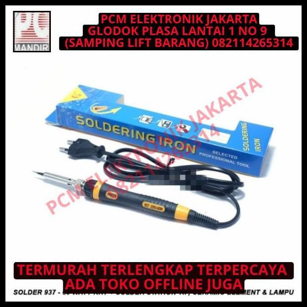 BEST DEAL SOLDER 937 60W 60WATT 60 WATT HP IC SOLDER STATION TIP CERAMIC ELEMEN 