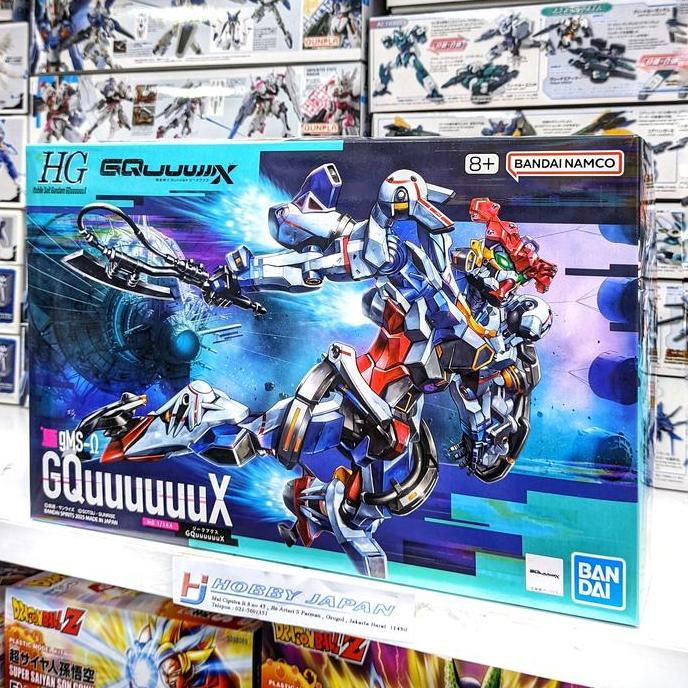 HG GQX GQuuuuuuX - Gundam GQuuuuuuX