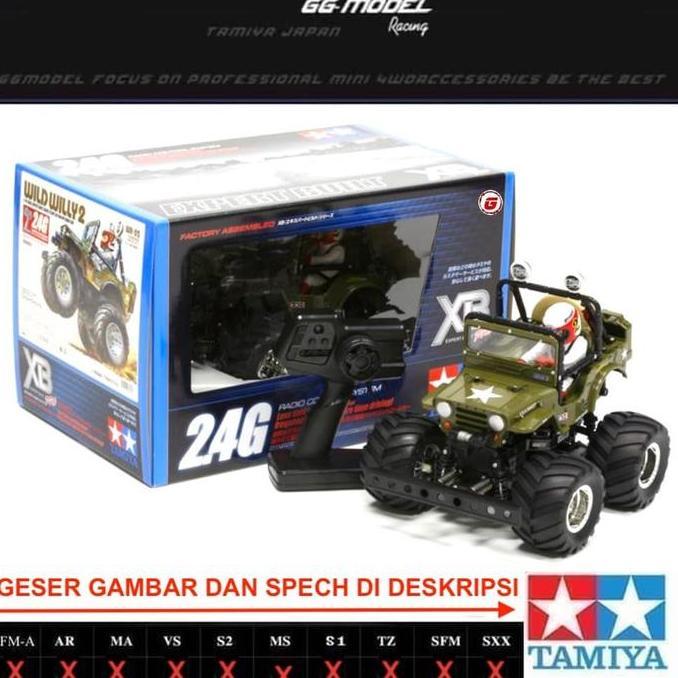 TAMIYA 57743 1/10 RC RTR XB WILD WILLY 2