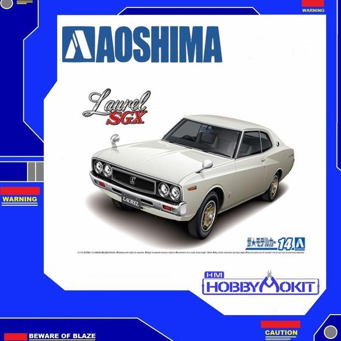 AOSHIMA 1/24 NISSAN KHC130 LAUREL HT 2000SGX '72 (14)