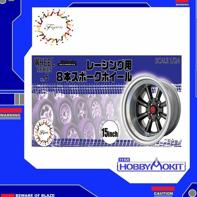 FUJIMI 1/24 Reacing 8-Spoke Wheel 15inch