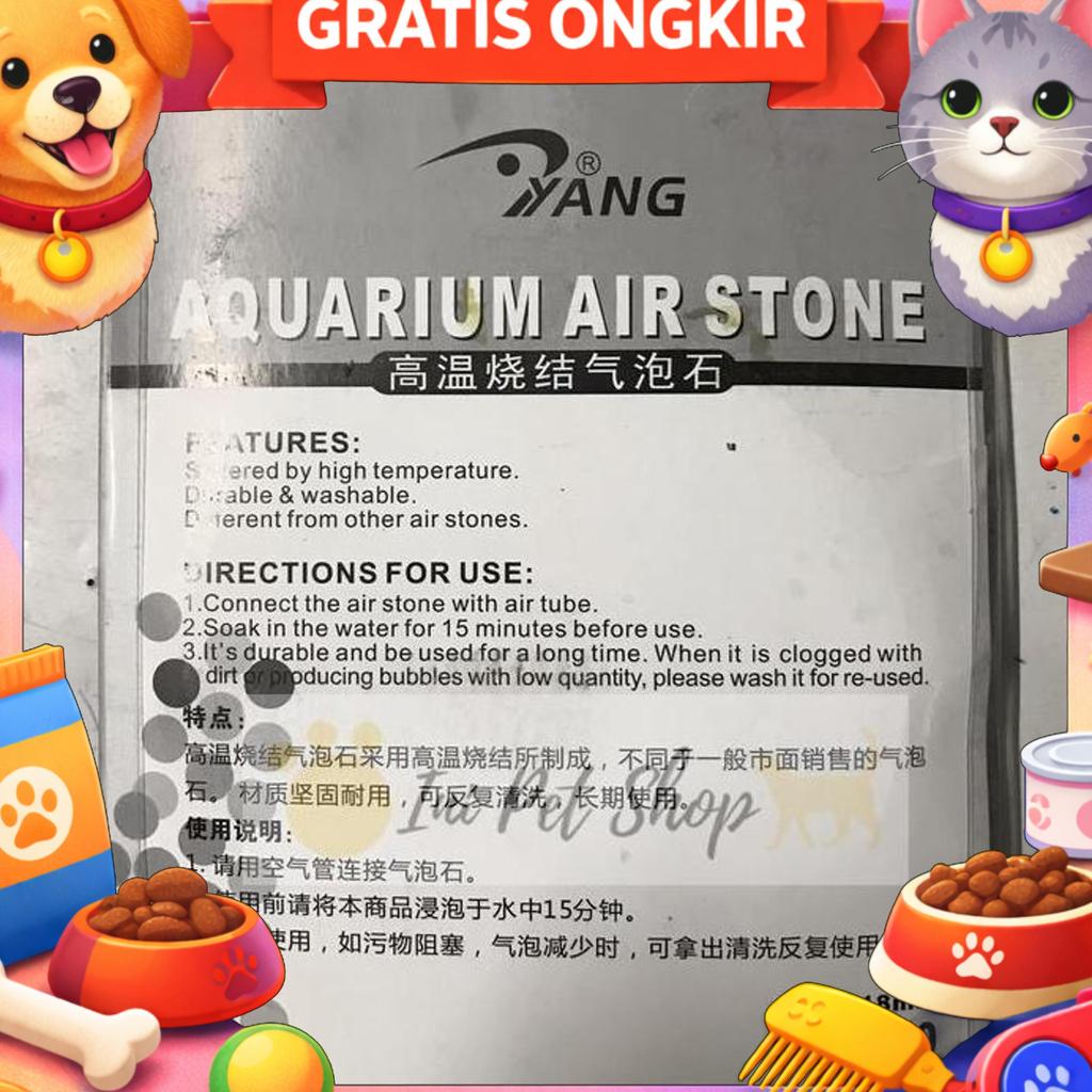 Yang Asc-150 | Batu Aerator Air Kolam Besar Ukuran 150X80Mm Merk Yang