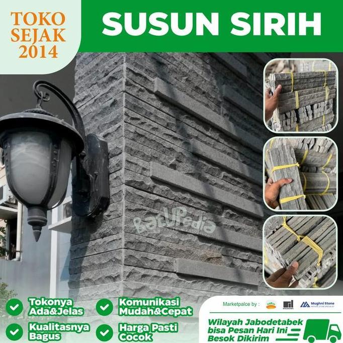 Batu Alam Dinding Andesit Susun Sirih Cocok Untuk Pilar& Dinding Rumah MURAH!