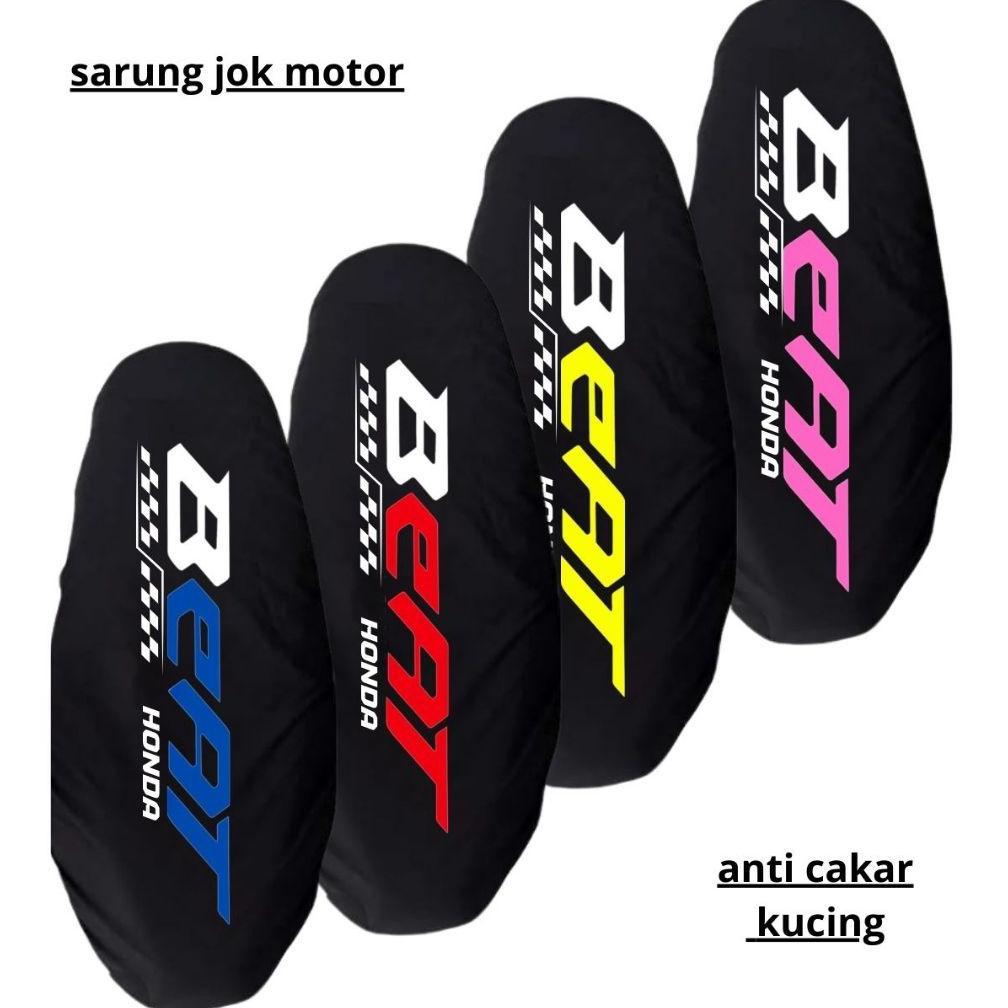 ORIGINAL` Sarung jok/Cover jok motor Beat,Sarung Jok motor Honda Beat terbaru KEKINIAN