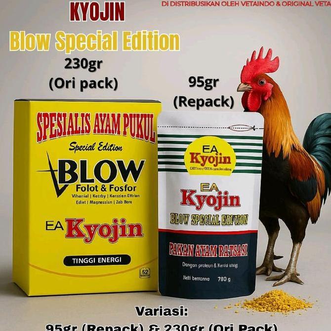 KYOJIN BLOW SPESIALIS AYAM PUKUL 230gr PAKAN AYAM RAKSASA ENERGI ADUAN (TERBAIK) (TERBARU) (TERMURAH