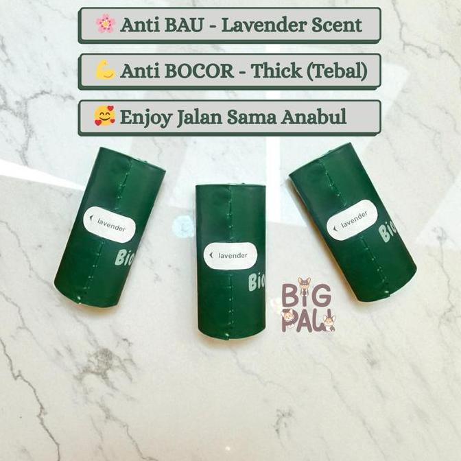 BigPaw Poop Bag Thick Tebal Lavender Scent 360 pcs | 24 roll | Anabul Poop Bag | Plastik Diaper | Pl