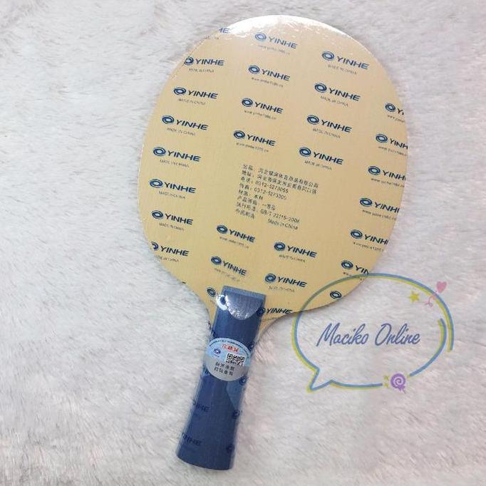 TERMURAH - Yinhe T1 s~Kayu Bet Pingpong Tenis Meja Yinhe T1s