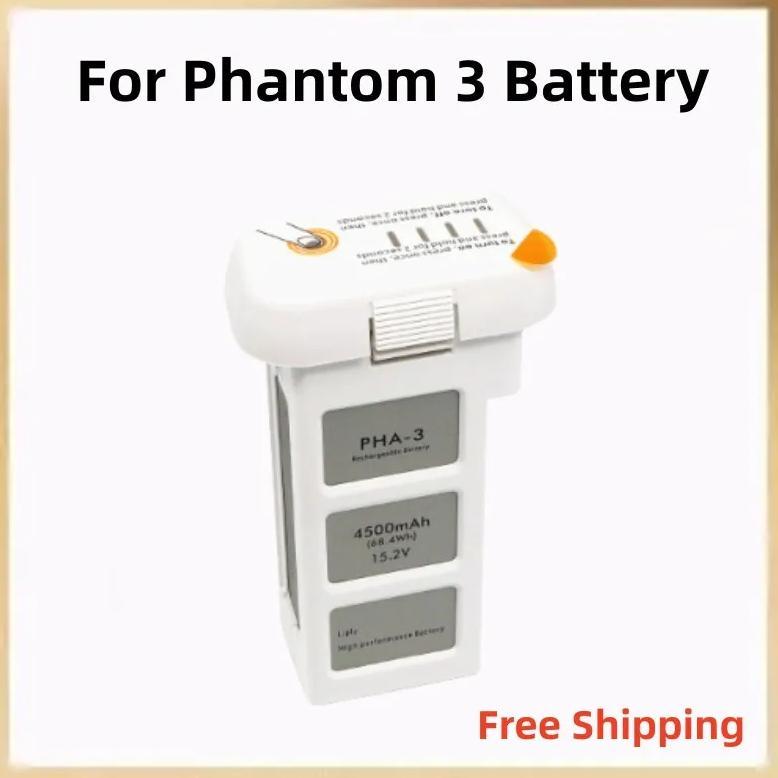Free Shipping Phantom 3 SE Intelligent Flight LiPo Battery 4500mAh 15.2V For DJI Phantom 3 SE Advanc