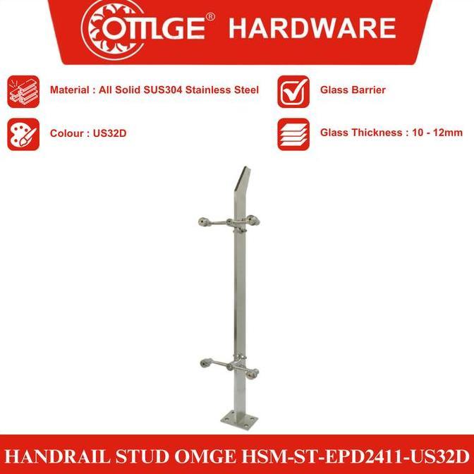 HANDRAIL STUD OMGE HSM-ST-EPD2411-US32D