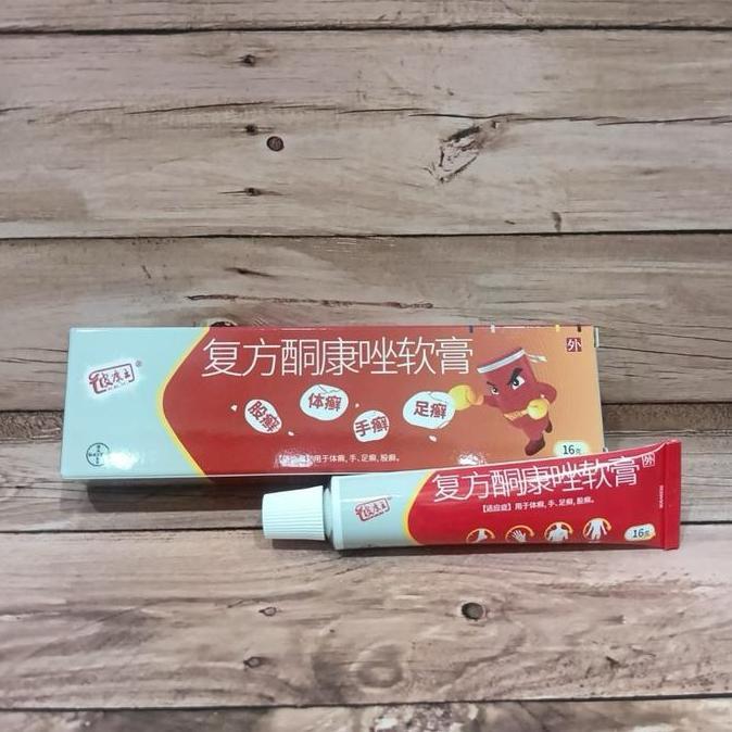 Vitbig- Salep Kl Pi Kang Wang 16Gr