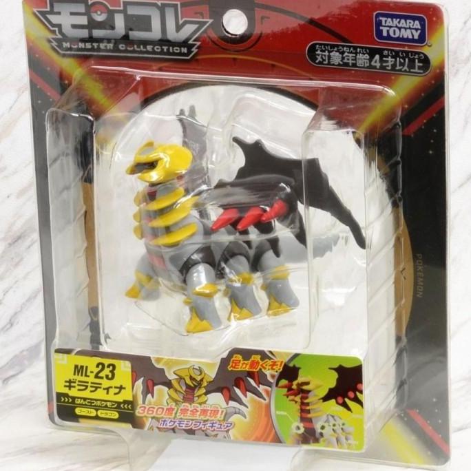 Tomy Takara Moncolle Pokemon ML-23 GIRATINA Action Figure