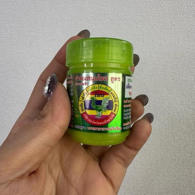 Vitbig- H0Ng  Thai Inhaler Compound Minyak Angin Balsem Brand H0Ngthai Black Inhaler Poysian Pastel 