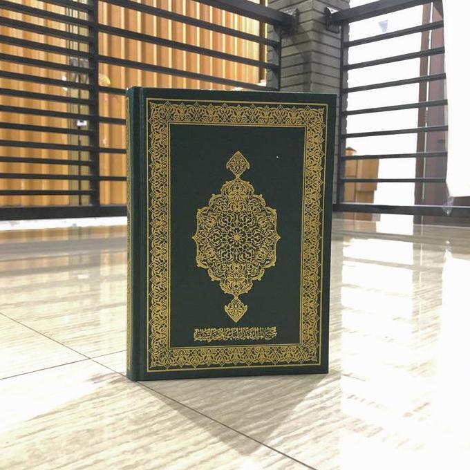 Al Quran Mushaf Madinah asli Q4 / A5 14 x 20 ,Cetakan Madinah Asli