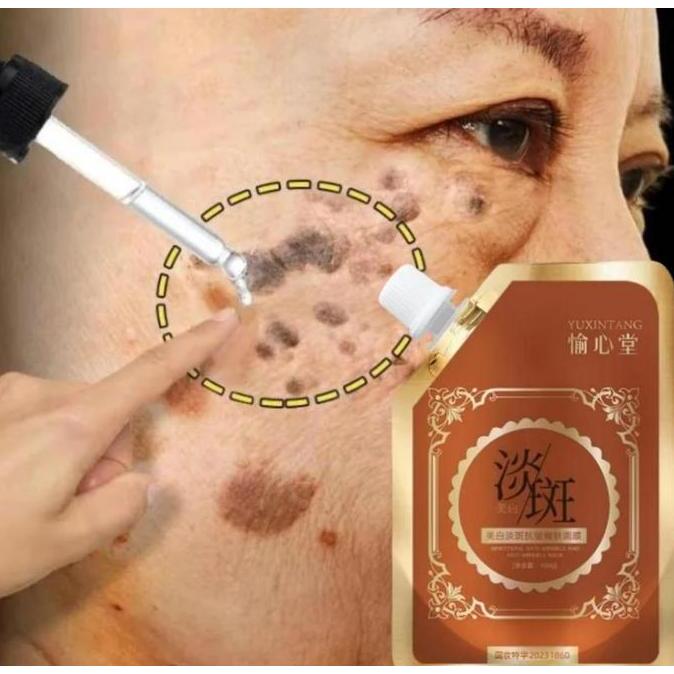 Bytcwr- Meetface Masker Wajah Menghilangkan Bintik-Bintik Topeng Koyak Anti Penuaan & Kedut Kolagen 