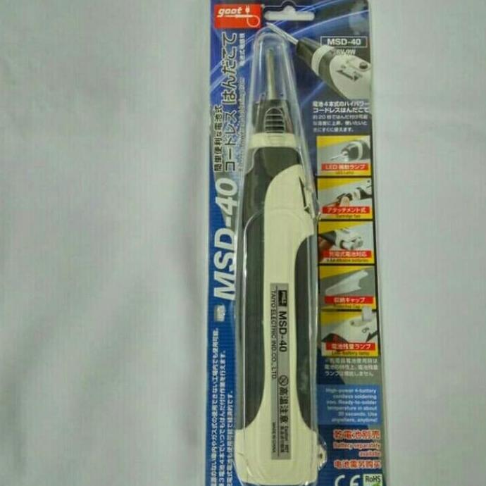 Goot MSD40 Soldering Iron DC 9W Goot MSD40 Murah Ori High Quality
