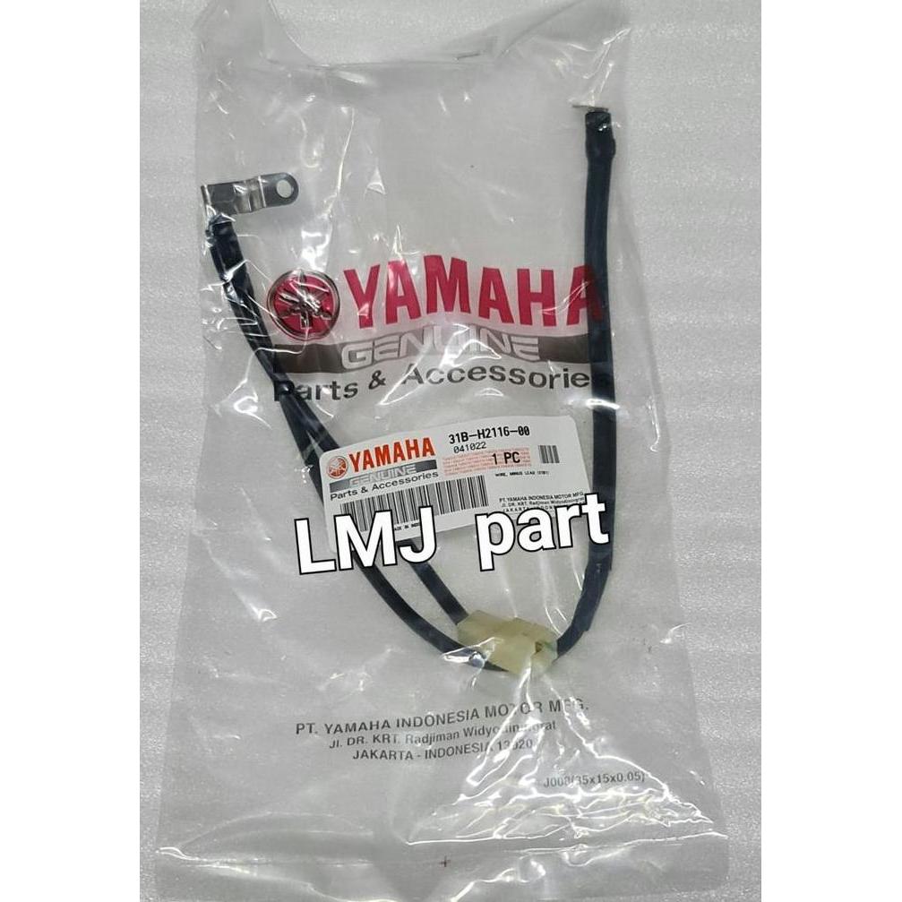 Kabel Masa Min Negatif Aki Jupiter Z New 115 Robot Ygp 31B-H2116-00 Ready Stock