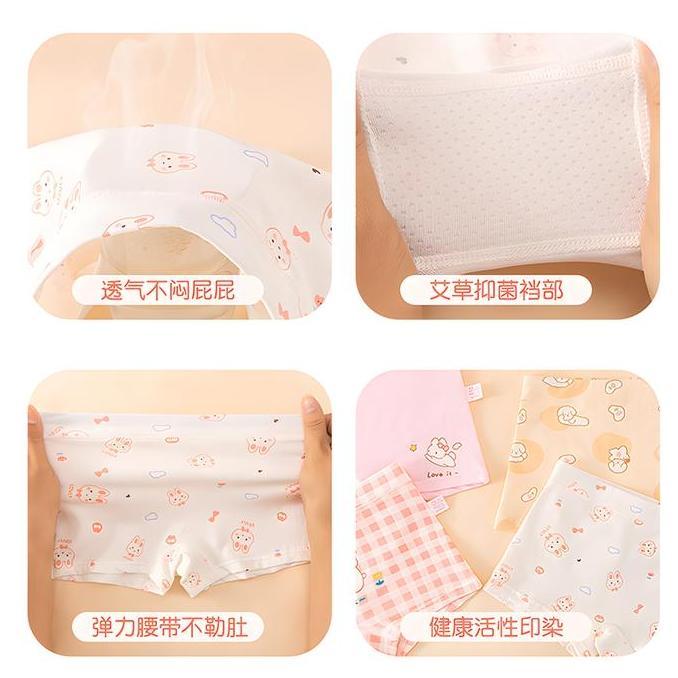 DR166 - (M-4XL)Katun murni boxer anak cewe import Celana Dalam Boxer Anak Perempuan CD Anak cewek 66