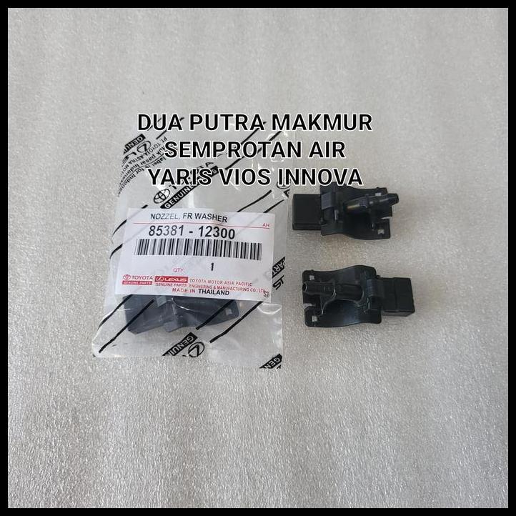 HOT DEAL NOZZLE WIPER ALL NEW YARIS INNOVA REBON SEMPROTAN WIPER ALL NEW YARIS 
