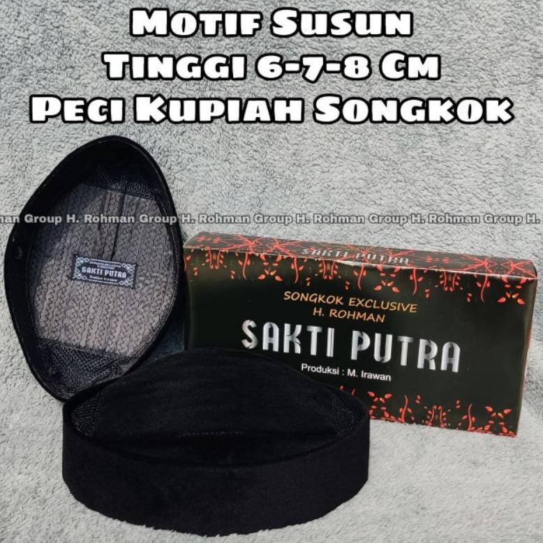 Peci Kopyah Dewasa Hitam Motif Susun Songkok Kopiah Tinggi 6 cm 7 cm 8 cm Peci Ala Cak Lontong AC Bl