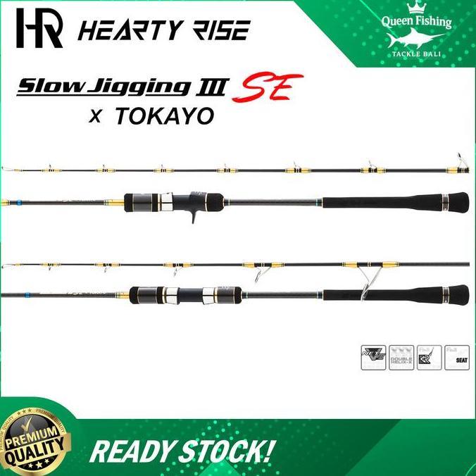 JORAN TOKAYO HEARTY RISE SJ 3 SE CASTING / SPINNING