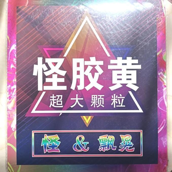 Viper Classic Karet Pingpong Tenis Meja Bintik Panjang/Tahan