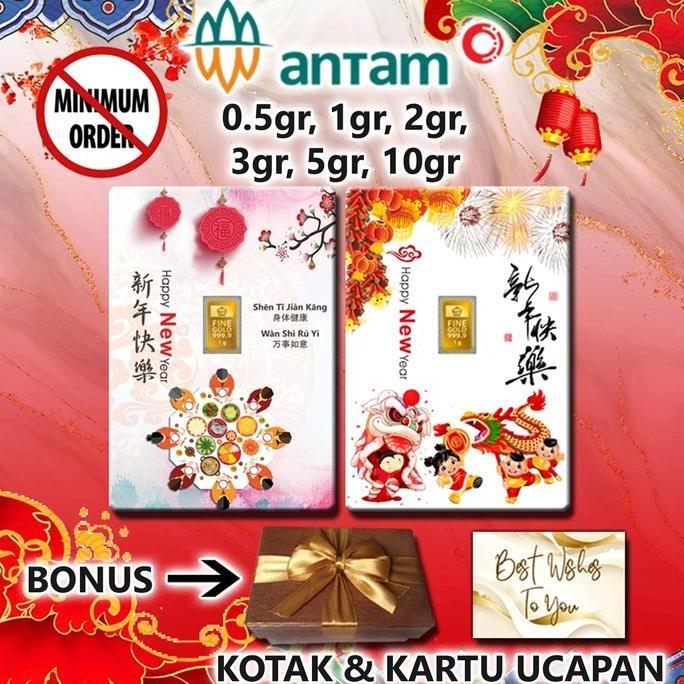 .........] Logam Mulia Emas ANTAM IMLEK Happy Chinese New Year Gift Series Custom Certieye Certicard