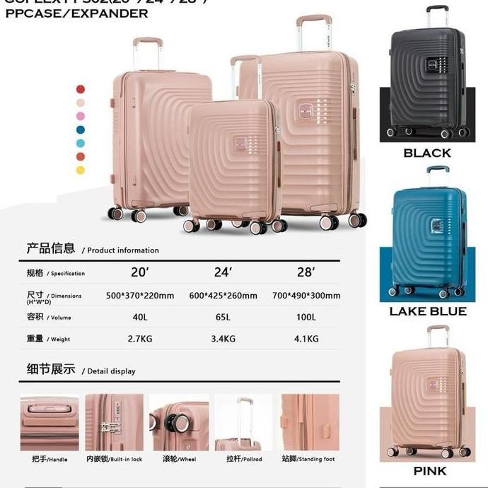 Instancodbisa- Koko Denis Koper Goflex Gf302 / Gf305 Koper 20 Inch - 24 Inch, Bahan Pp Anti Pecah  4