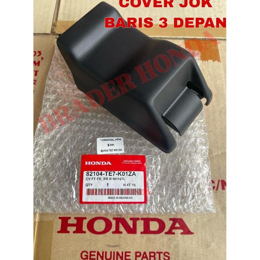 DY59 - COVER BAUT KAKI JOK BARIS KE 3 BANGKU BELAKANG BAGASI KURSI BRV GEN 1 DG1 MOBILIO 2014 2015 2