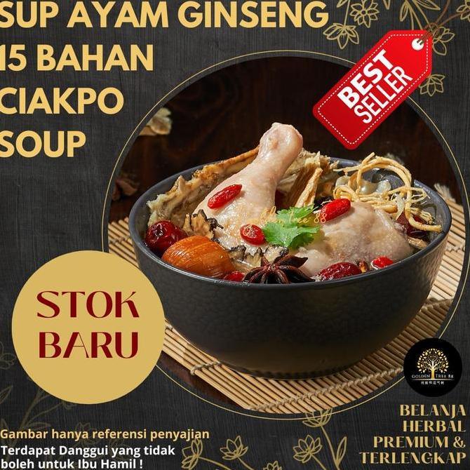 Premium Sup Ayam Herbal 15 Bahan Sup Ayam Obat Ginseng Premium Fresh Original