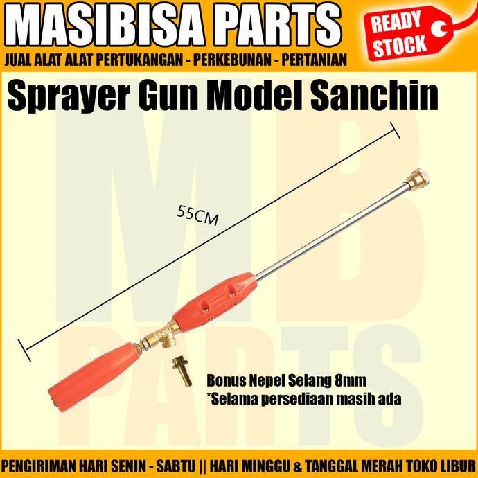 Lansungkirim- Stik / Gun Sprayer Model Sanchin Panjang 55Cm