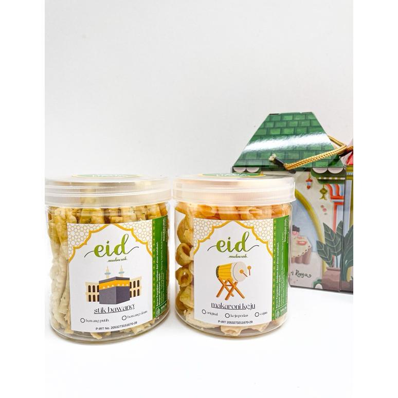 Hot Product Hampers Haha Kitchen Hampers Natal Hampers Lebaran Idul Fitri Renyah Gurih Halal