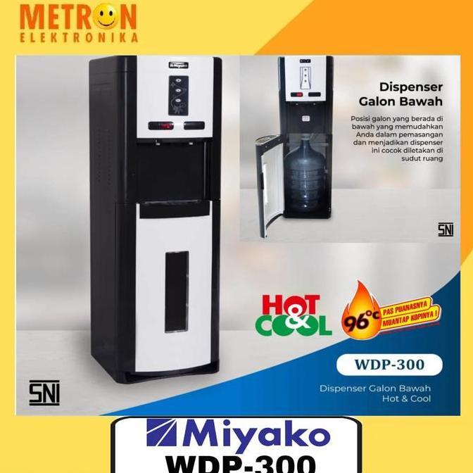 MIYAKO WDP-300 H DISPENSER / GALON BAWAH / WDP300H