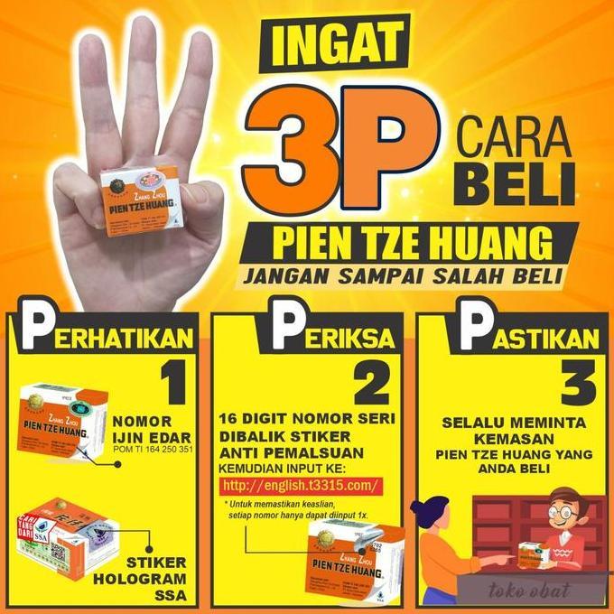 Lansungkirim- Zhang Zhou Pien Tze Huang