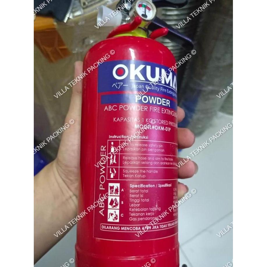 OKUMA - 01P POWDER 1KG TABUNG ALAT PEMADAM API RINGAN APAR KEBAKARAN