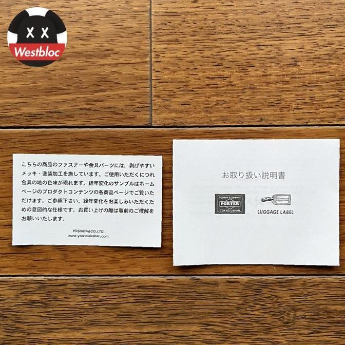 Porter Japan Tanker Shoulder Bag L Black - Waist Tote Tas Backpack