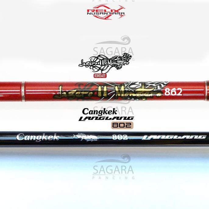 Joran Cangkek Langlang | Cangkek Jagero Monstero Joran Casting Joran Relix Nusantara (TERBAIK) (TERB